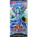PHOTONSHOCKWAVE【-】{-}《未開封パック》