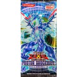 PHOTONSHOCKWAVE【-】{-}《未開封パック》
