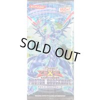 PHOTONSHOCKWAVE【-】{-}《未開封パック》