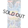 遊戯王〜超融合！時空を越えた絆〜MOVIEPACK【-】{-}《未開封パック》