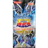 遊戯王〜超融合！時空を越えた絆〜MOVIEPACK【-】{-}《未開封パック》