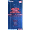 RARITYCOLLECTION-20thANNIVERSARYEDITION-【-】{-}《未開封BOX》