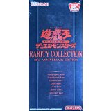 RARITYCOLLECTION-20thANNIVERSARYEDITION-【-】{-}《未開封BOX》