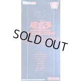 〔状態A-〕RARITYCOLLECTION-20thANNIVERSARYEDITION-【-】{-}《未開封BOX》