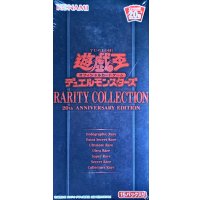 RARITYCOLLECTION-20thANNIVERSARYEDITION-【-】{-}《未開封BOX》
