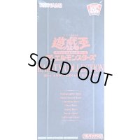 〔状態A-〕RARITYCOLLECTION-20thANNIVERSARYEDITION-【-】{-}《未開封BOX》