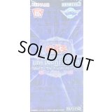 〔状態A-〕LINKVRAINSPACK3【-】{-}《未開封BOX》