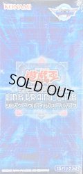 LINKVRAINSPACK【-】{-}《未開封BOX》