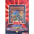 〔状態A-〕ストラクチャーデッキR『ウォリアーズストライク』【-】{-}《未開封BOX》