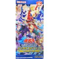 デッキビルドパック『ヒドゥンサモナーズ』【-】{-}《未開封BOX》