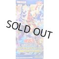デッキビルドパック『ヒドゥンサモナーズ』【-】{-}《未開封BOX》
