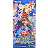 デッキビルドパック『ヒドゥンサモナーズ』【-】{-}《未開封BOX》