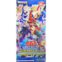 デッキビルドパック『ヒドゥンサモナーズ』【-】{-}《未開封BOX》