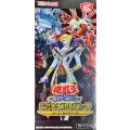 デッキビルドパック『ダークセイヴァーズ』【-】{-}《未開封BOX》