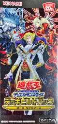 デッキビルドパック『ダークセイヴァーズ』【-】{-}《未開封BOX》