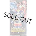 デッキビルドパック『ダークセイヴァーズ』【-】{-}《未開封BOX》