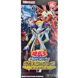デッキビルドパック『ダークセイヴァーズ』【-】{-}《未開封BOX》