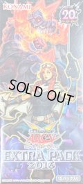 EXTRAPACK2016【-】{-}《未開封BOX》