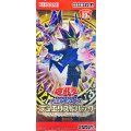 〔状態A-〕デュエリストパック『レジェンドデュエリスト編6』【-】{-}《未開封BOX》