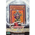 〔状態A-〕ストラクチャーデッキ『ロストサンクチュアリ』【-】{-}《未開封BOX》