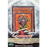 〔状態A-〕ストラクチャーデッキ『ロストサンクチュアリ』【-】{-}《未開封BOX》