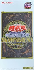 〔状態A-〕20thANNIVERSARYPACK2ndWAVE【-】{-}《未開封BOX》