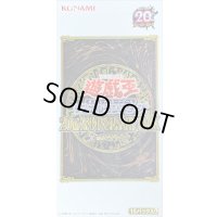 20thANNIVERSARYPACK2ndWAVE【-】{-}《未開封BOX》