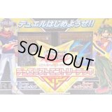 〔状態A-〕デュエリストエントリーデッキVS【-】{-}《未開封BOX》