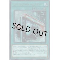 〔状態B〕リボルブートセクター【ウルトラ】{LVB1-JP020}《魔法》