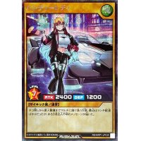 ハンディーレディ【シークレット】{RD/MRP1-JP039}《RDモンスター》