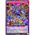 〔状態A-〕マジシャンオブダークセブンス【ラッシュレア】{RD/MRP1-JP005}《RDフュージョン》