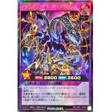 〔状態A-〕マジシャンオブダークセブンス【ラッシュレア】{RD/MRP1-JP005}《RDフュージョン》
