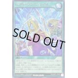 バブリーマンショック!【レア】{RD/MRP1-JP065}《RD魔法》
