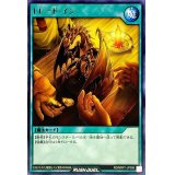 〔状態A-〕トレードイン【レア】{RD/MRP1-JP096}《RD魔法》