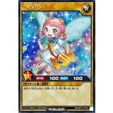 CAN:D【レア】{RD/MRP1-JP043}《RDモンスター》