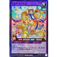 〔状態A-〕CAN:DALL【スーパー】{RD/MRP1-JP027}《RDフュージョン》