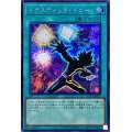 〔状態A-〕ドラスティックドロー【シークレット】{AC03-JP027}《魔法》