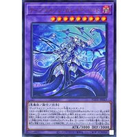 ティアラメンツカレイドハート【ウルトラ】{POTE-JP043}《融合》