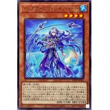 ティアラメンツレイノハート【レア】{POTE-JP015}《モンスター》