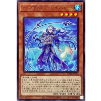 ティアラメンツレイノハート【レア】{POTE-JP015}《モンスター》