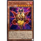 TheblazingMARS【ノーマル】{SR14-JP015}《モンスター》