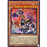 〔状態A-〕セリオンズイレギュラー【シークレット】{POTE-JP009}《モンスター》