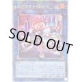 〔状態B〕スプライトエルフ【プリズマティックシークレット】{POTE-JP049}《リンク》