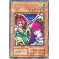 〔状態D〕ハーピィレディ三姉妹(初期)【シークレット】{Vol.4}《モンスター》