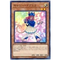 キャシーイヴL2【ノーマル】{SAST-JP001}《モンスター》