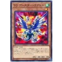 TGブースターラプトル【ノーマル】{SAST-JP010}《モンスター》