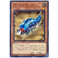 TGタンクラーヴァ【ノーマル】{SAST-JP011}《モンスター》