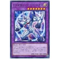 EHEROブレイヴネオス【レア】{SAST-JP035}《融合》