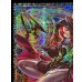 画像3: 〔状態A-〕サイバースコントラクトウィッチ【グランドマスター】{LOCH-JP018}《リンク》 (3)