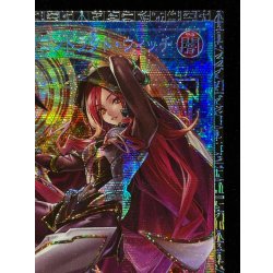 画像4: 〔状態A-〕サイバースコントラクトウィッチ【グランドマスター】{LOCH-JP018}《リンク》